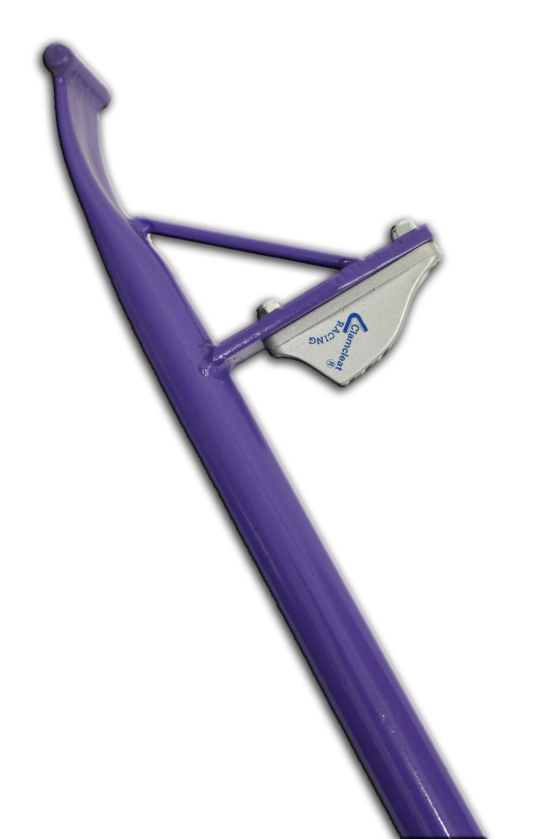 Rope Pulling Bar Purple
